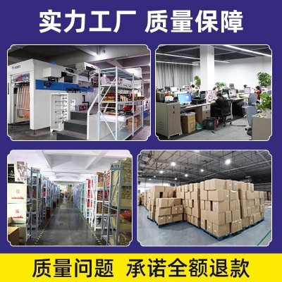纸袋定制服装店眼镜店纸袋子广告化妆品包装袋礼品袋手提袋定制图3