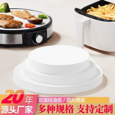 现货圆形烧烤纸烘焙纸 硅油纸烧烤烤肉纸蛋糕模防粘纸圆形 硅油纸图5