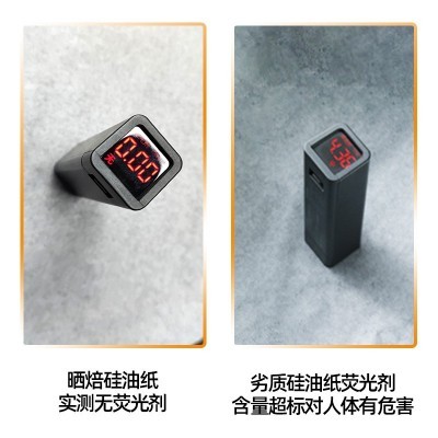 现货圆形烧烤纸烘焙纸 硅油纸烧烤烤肉纸蛋糕模防粘纸圆形 硅油纸图2