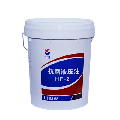 液压油68 长城润滑油普力HF-2 46号 68#抗磨液压油 工业润滑油图5