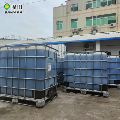 造纸助剂粘缸剂 可调节烘缸上涂层的形成 使纸幅紧贴在烘缸的表面图3