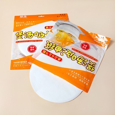 日本厨房炖汤煲汤吸油纸18cm 食品级油炸除油纸吸油布过 滤油纸图2