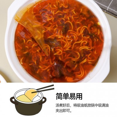 日本厨房炖汤煲汤吸油纸18cm 食品级油炸除油纸吸油布过 滤油纸图5