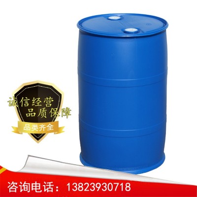 造纸杀菌剂 纸浆杀菌除臭剂图3