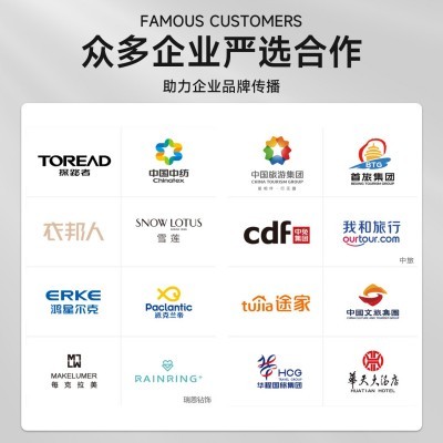 手提袋红色服装店白卡纸袋子设计圣诞节牛皮纸高级感礼品纸袋定制图2