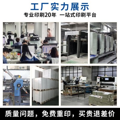 手提袋红色服装店白卡纸袋子设计圣诞节牛皮纸高级感礼品纸袋定制图5