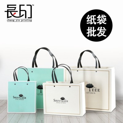 批发服装白卡纸袋通用礼品包装袋购物手提袋厂家直销定制印 logo