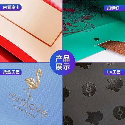 服装购物手提袋特种白卡纸包装袋商务首饰盒礼品袋牛皮纸袋高级感图4