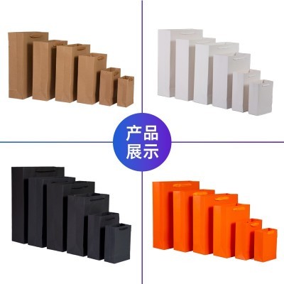 现货手提袋定制通用纸质服装圣诞包装白卡礼品袋手提袋牛皮纸袋图4