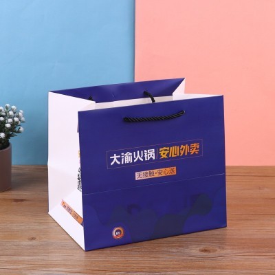 批发制加厚白卡纸服装购物袋广告礼品手提外卖打包 支持印制LOGO图2
