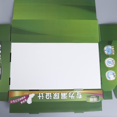 厂家生产化妆品饰品瓦楞盒定制日用品长方形彩盒纸巾安心巾包装盒