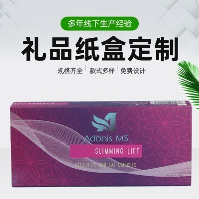 抽屉式礼盒定制双开门翻盖礼盒定制 茶叶伴手礼包装书型盒定做图5