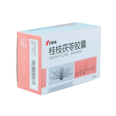 厂家定制白卡纸盒定制彩印药品收纳盒礼品包装盒药盒龟苓胶包装盒图2