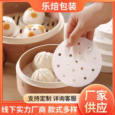 厂家供应 烘焙垫纸餐盘垫纸汉堡纸蒸笼纸炸锅纸烧烤纸