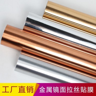 不锈钢银色贴纸镜面防水PET自粘金色拉丝即时贴装饰金属贴膜小卷图3