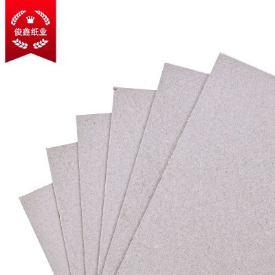 东莞厂家供应双面灰板卡纸 服装衬衣包装纸板加厚硬纸板双灰卡纸图4