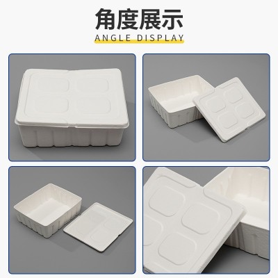 纸浆包装盒环保精美礼盒日用品收纳盒家用可降解快递礼品包装盒图3