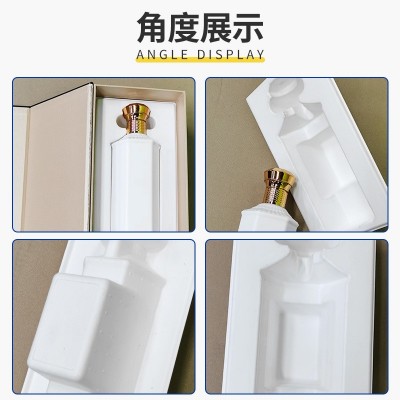 酒瓶纸浆内托玻璃红酒瓶湿压纸浆模塑环保防震防尘可降解 纸浆盒图5