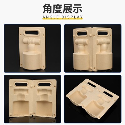 纸浆包装盒酒瓶内托防震防尘可降解纸浆盒玻璃红酒白酒瓶 纸浆模塑图4