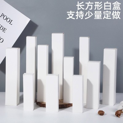 香水精油小白盒喷雾剂防晒霜水杯包装盒扇子笔胶水香薰画笔包装盒图3