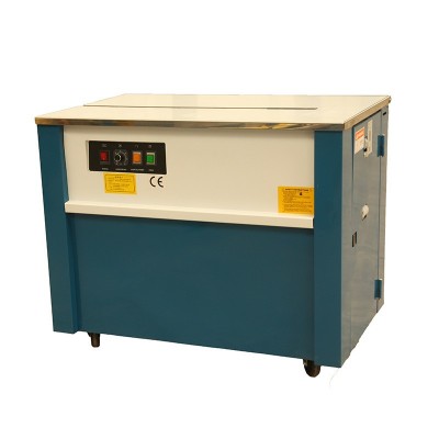 厂家批发半自动打包机热熔双电机全自动塑料带PP捆扎带一体打包机图3