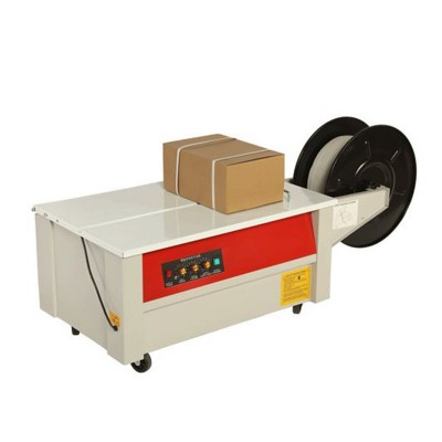 厂家批发半自动打包机热熔双电机全自动塑料带PP捆扎带一体打包机图2