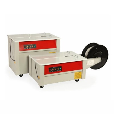 厂家批发半自动打包机热熔双电机全自动塑料带PP捆扎带一体打包机图5