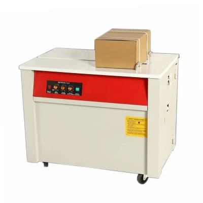 厂家批发半自动打包机热熔双电机全自动塑料带PP捆扎带一体打包机图4