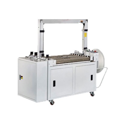 全自动打包机全自动高速手持电动捆扎机热熔塑料PP带纸箱包装机图4