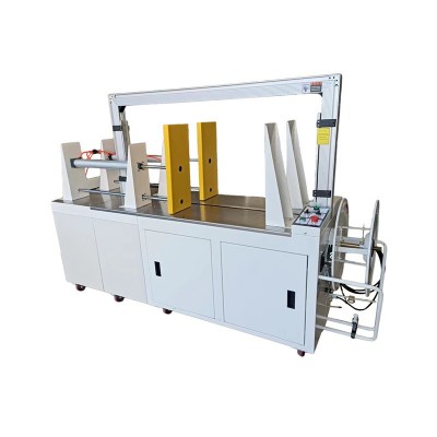 全自动打包机全自动高速手持电动捆扎机热熔塑料PP带纸箱包装机图3