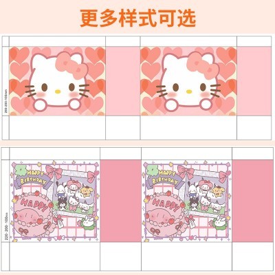 明星应援必备手提袋周边礼品袋演唱会粉丝团体线下活动礼品赠送袋图4