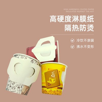 手柄纸杯定制外贸出口带把手纸杯定做一次性隔热防烫带柄纸杯定做图4