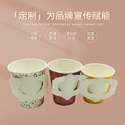 手柄纸杯定制外贸出口带把手纸杯定做一次性隔热防烫带柄纸杯定做图2