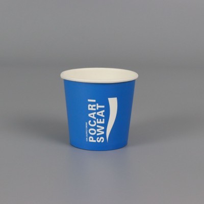 6盎司纸杯定制小纸杯品尝杯试吃杯定做一次性纸杯批发定做图4