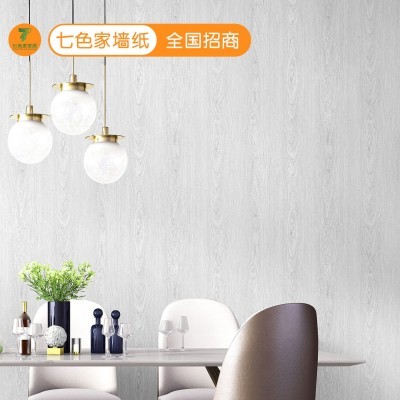 仿木纹复古墙纸餐馆民宿潮流风格背景墙高级感现代简约无纺布壁纸