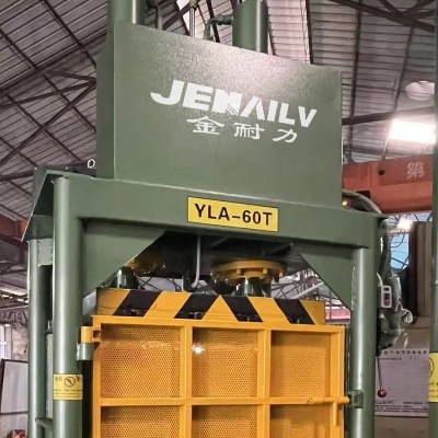 小型立式打包机废品废纸废料塑料瓶易拉罐手动液压工厂定制图3