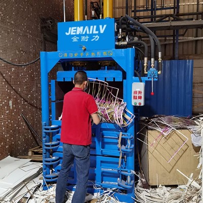 小型立式打包机废品废纸废料塑料瓶易拉罐手动液压工厂定制图4