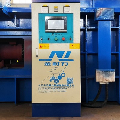 包装印刷厂废纸处理全自动废纸打包机工厂专用打包机图4