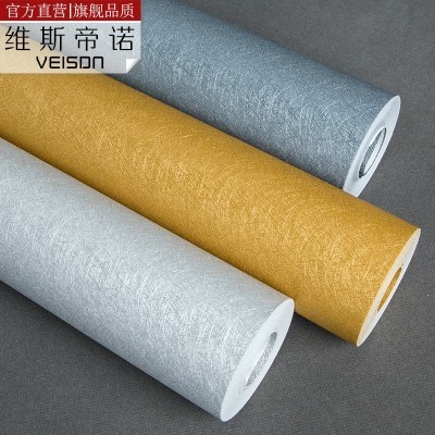 深压纹银色拉丝墙纸现代简约客厅背景墙酒店宾馆工程装修壁纸素色