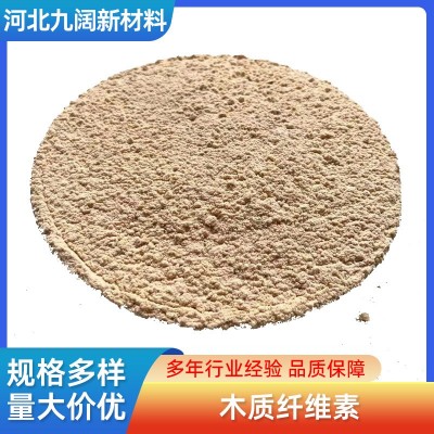加工定制松木粉锯末粉 木塑用杨木粉 造香造纸松木粉 松木杂木粉