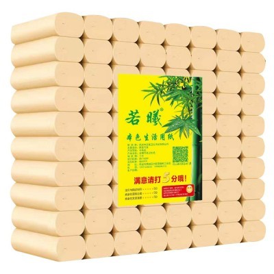 竹浆纸家庭装10斤装卫生纸80卷无芯卷纸家用卫生纸实惠装厕纸手纸图4