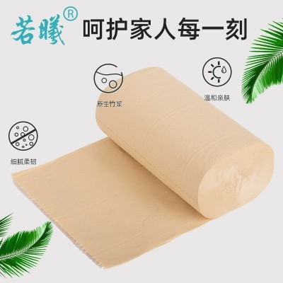 竹浆纸家庭装10斤装卫生纸80卷无芯卷纸家用卫生纸实惠装厕纸手纸图2