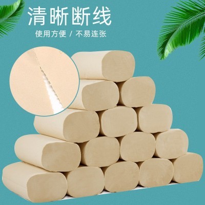 竹浆纸家庭装10斤装卫生纸80卷无芯卷纸家用卫生纸实惠装厕纸手纸