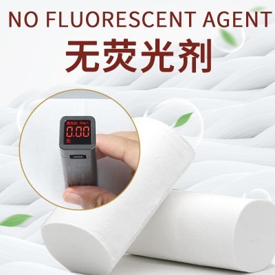 卫生纸卷纸家用批发16卷木浆无芯卷筒纸家庭装车载纸巾16卷图4