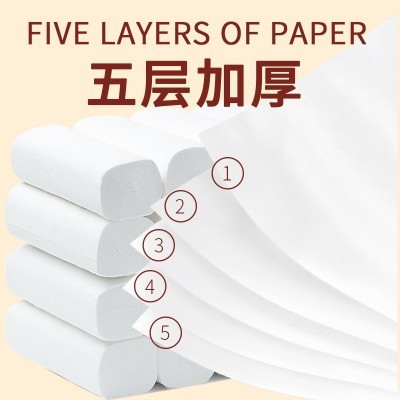 卫生纸卷纸家用批发16卷木浆无芯卷筒纸家庭装车载纸巾16卷图3