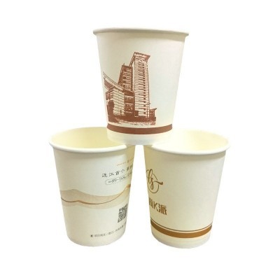 一次性杯 纸杯可印logo办公商用咖啡试吃热饮奶茶杯子 一次性纸杯图4