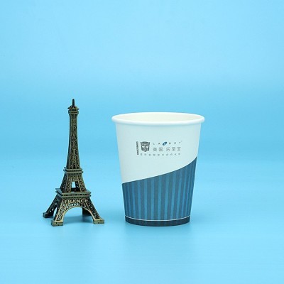 广告纸杯定制加厚牛皮纸咖啡豆浆奶茶一次性水杯订做商务 品尝杯子