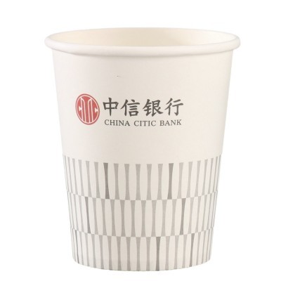 一次性纸杯定制 加厚咖啡豆浆奶茶广告杯子商务办公饮水杯印logo图2