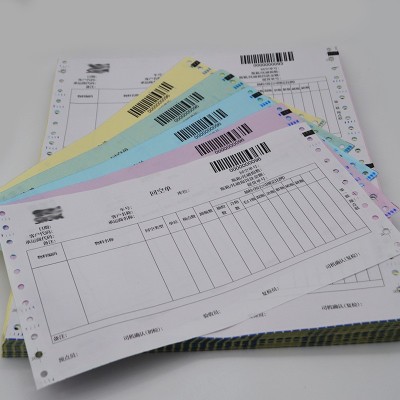 复写纸三联物流运单表格印刷打号码 编码四联电脑机打物流托运单图5