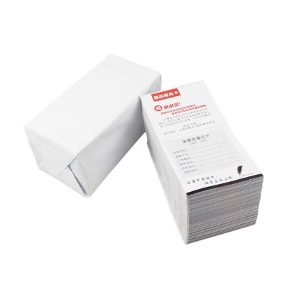 热敏发货单打印纸销售专用纸出库单打印纸售后单黑标热敏打印纸图2
